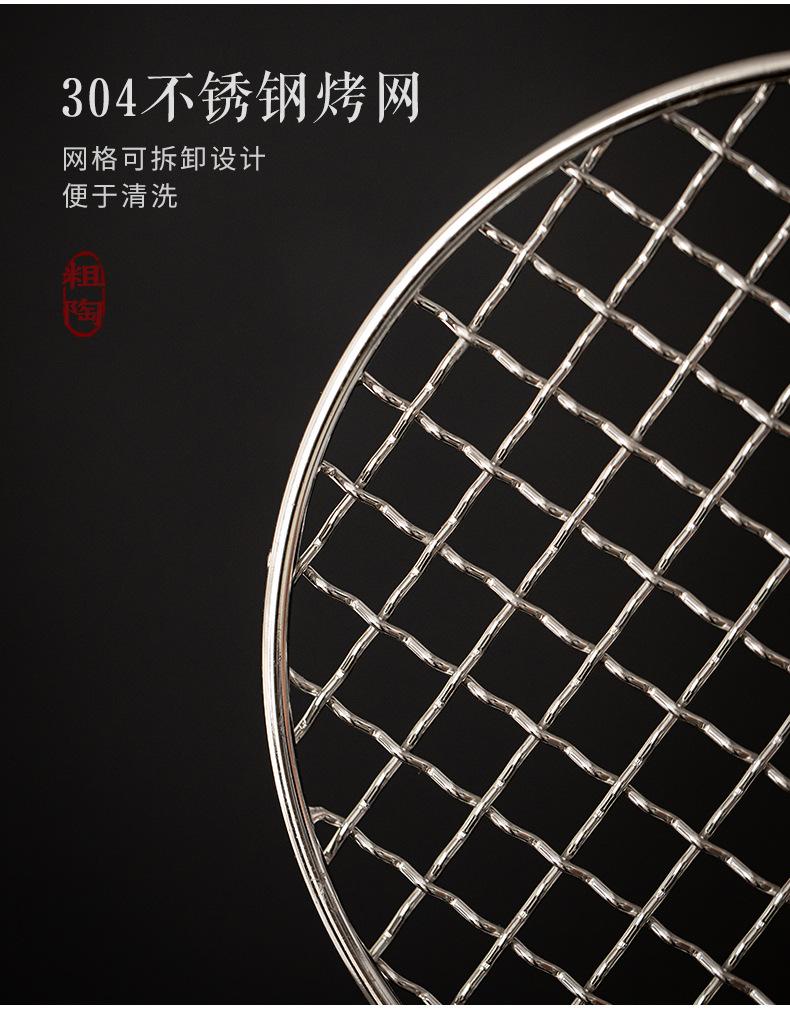 圆炉快速酒精炉_16