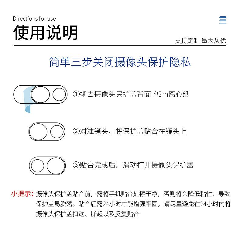 详情_14
