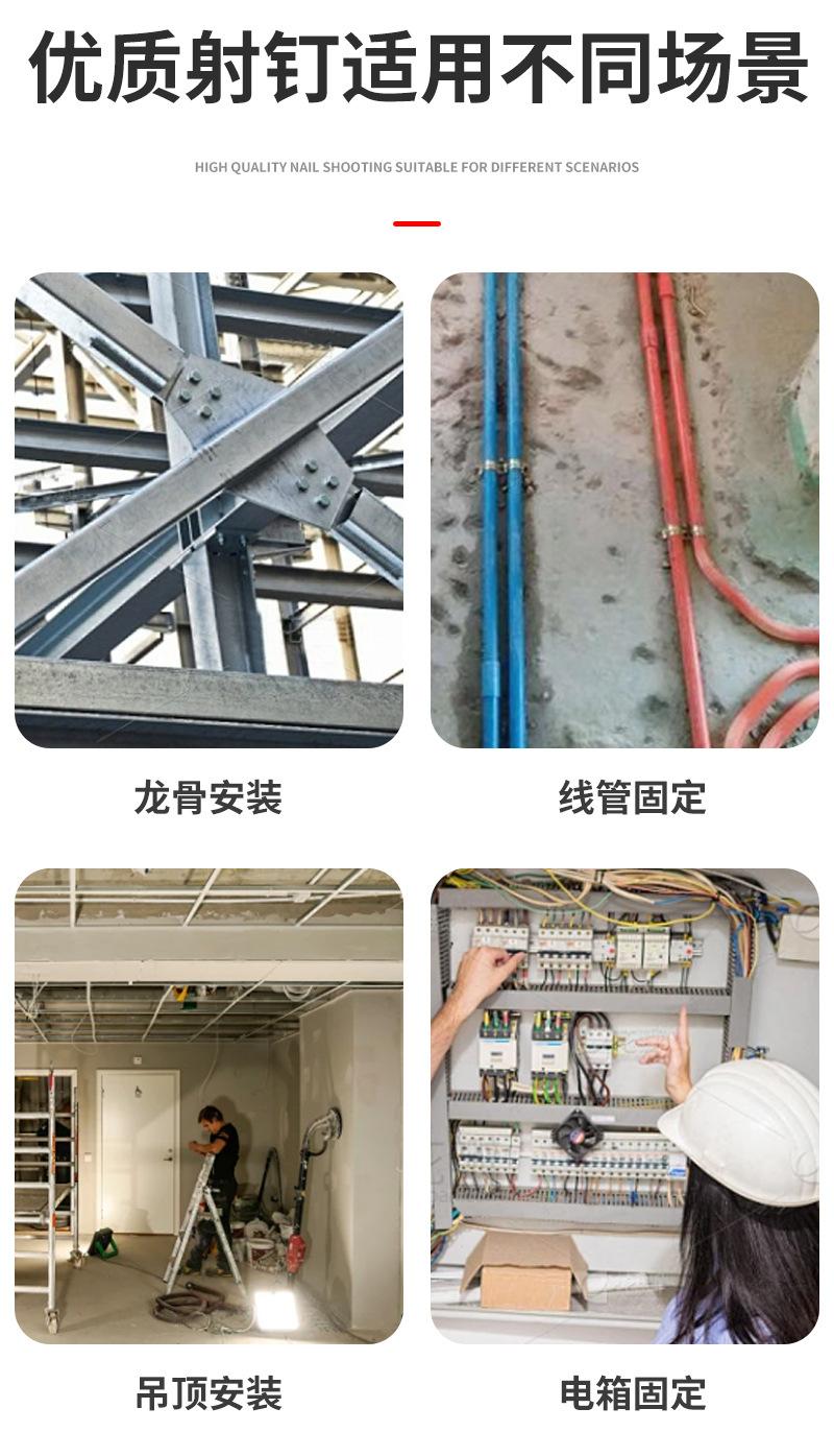 未标题-1_10.jpg