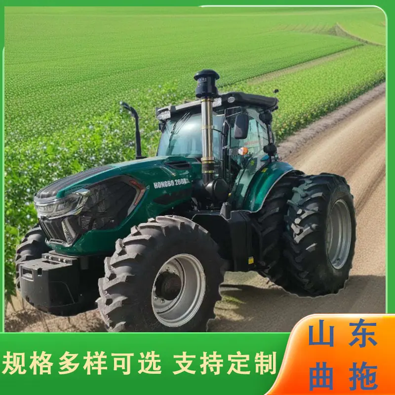 国三2604 5