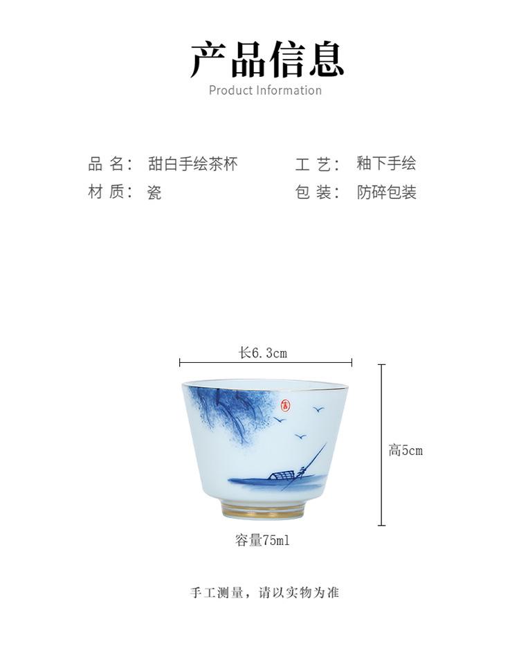未标题-1_07
