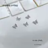 Celebridade da Internet liga de prata borboleta unha jóias luz luxo estilo avançado metal tridimensional decoração de unhas acessórios atacado