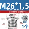 Tapón de Sellado de Anillo Ed con Enchufe Hexagonal de Acero Inoxidable 304 con Borde de Brida Tapón de Aceite Tornillo de Enchufe de Cable Imperial G1/2 3/4