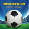 Cuero de PVC fútbol estudiante Escuela práctica competencia especial fútbol forro de goma entrega de una sola pieza en stock