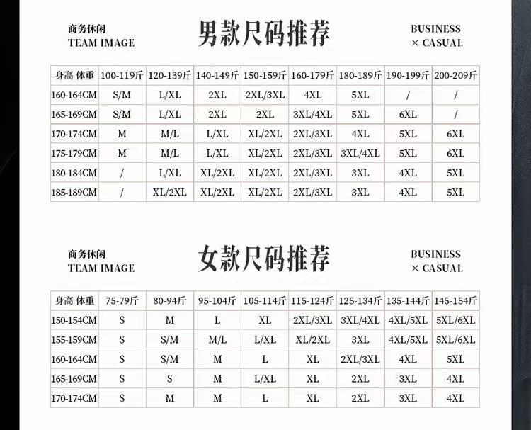 微信图片_20201027211629