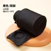 Medias forradas de polar para mujer para otoño e invierno, engrosadas, con sensación de pierna desnuda, cálidas y cómodas