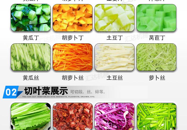 汇达详情_18.jpg