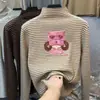 Roupa Íntima Pelúcia Escovada Infantil Outono Inverno 2026 Novo Estilo Camiseta Listrada Infantil Manga Longa