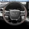 Adecuado para Cubierta de Volante Toyota Highlander Crown Land Cruiser, Cubierta Especial Ultra-Delgada Antideslizante y Resistente al Desgaste para Manija de Coche para Todas las Estaciones
