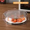 Funda de Polvo para el Hogar Conservación de Alimentos Sobras Anti-moscas Cubierta para Mesa de Comedor Cubierta a Prueba de Aceite para Horno de Microondas Cubierta Transparente Apilable Cubierta para Verduras