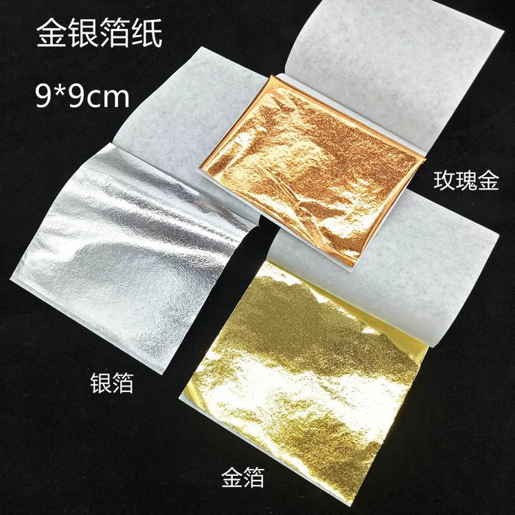 E405247E242F7C30CF8A1D33AA6575
