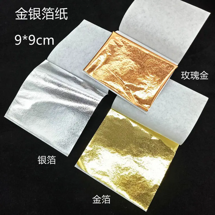 E405247E242F7C30CF8A1D33AA6575