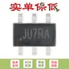 Solo pantalla original SY7208CABC JU SOT-23-6 chip regulador/regulador elevador