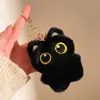 Pingente Chaveiro Gato Preto Olhos Grandes para Carro Criativo Gatinho Siamês que Faz Barulho Boneca de Pelúcia Pequeno Pingente para Mochila Escolar
