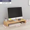 Soporte para monitor de computadora de oficina con cajón, portalápices y estante organizador de escritorio para documentos y papelería