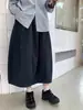 Falda de Estilo Japonés Workwear para Mujer, Falda Floral de Brotes de Otoño, Falda Recta Azul Marino de Longitud Media, Falda Patchwork Estilo Yamamoto para Estudiantes