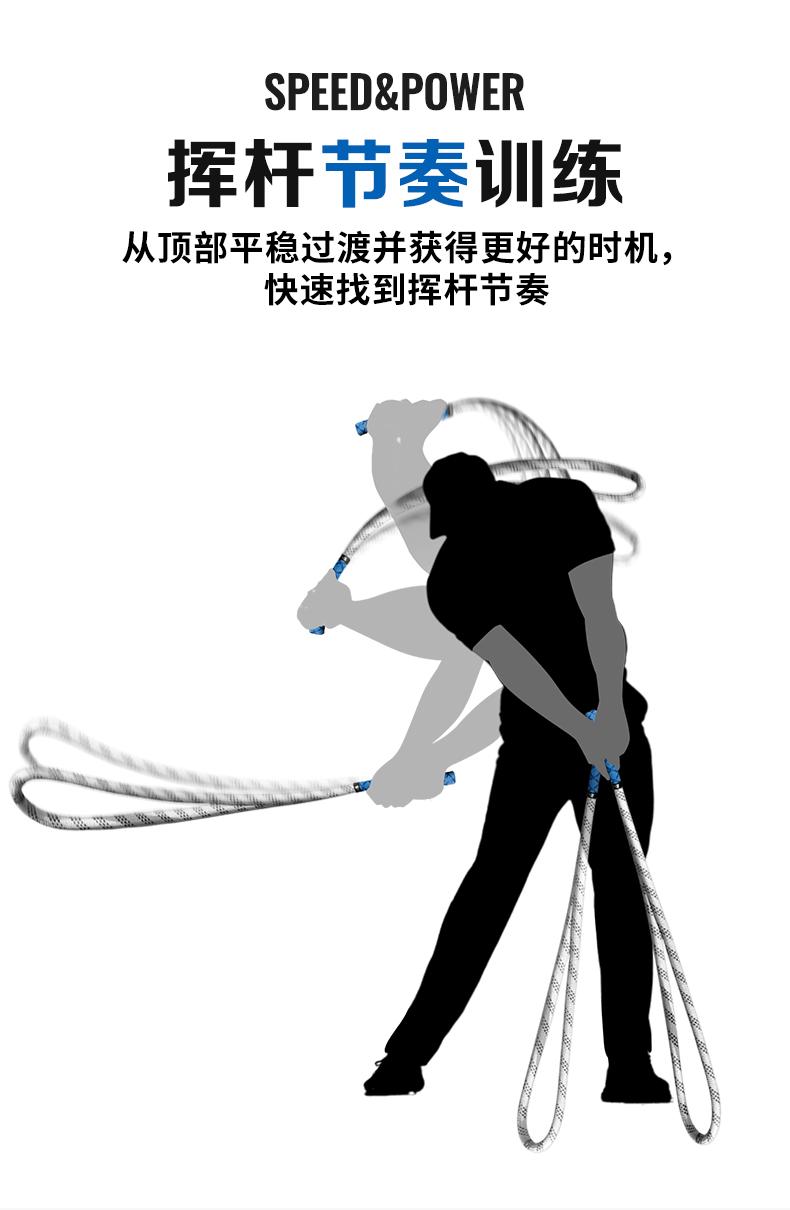 HGB025详情_02