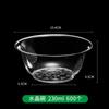 Taza Desechable para Vajilla de 300ml Plástico Duro Ps Cristal Transparente Tazón para Hot Pot Sopa Arroz Plato Set de Vajilla