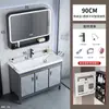 Gabinete de banheiro para varanda com pia integrada, conjunto de gabinete de banheiro de piso, lavatório de cerâmica