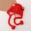 Gorro de Bebé Invierno Felpa Lana Lindo Súper Lindo Niños Engrosado Cálido Protección Orejas Cortavientos Estilo K