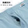 Pantalones Aro para Hombre Ropa Interior de Algodón Sueltos Shorts para Casa Pantalones de Pijama para Hombres Gordos Calzoncillos Grandes de Algodón Ropa Interior tipo Boxer para Hombre
