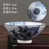 Vintage azul e branco porcelana doméstica Master Cup balde Cup cerâmica pequena xícara de chá xícara de chá terno chinês pintado à mão cerâmica única Cup