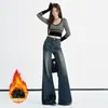 Jeans de Mujer de Color Café Transfronterizos Maillard de Cintura Alta Elásticos con Más Terciopelo Estilo Caliente Otoño/Invierno 2026 Versátiles Cálidos de Campana