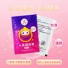 Lubricante corporal humano soluble en agua Jiuai, bolsa de 10 g, lubricante sexual para adultos, suministros sexuales al por mayor