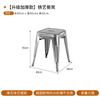Celebridad de Internet Tienda de Té con Leche Tienda de Dulces Asiento de Tarjeta de Pared de Acero Inoxidable Sofá Mesa y Silla Estilo Madera Maciza Combinación de Banco para Cafetería