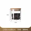 Frascos de Vidrio, Frascos Sellados, Frascos de Vidrio Resistentes a Altas Temperaturas, Botellas de Vidrio para Granos, Frascos de Almacenamiento, Frascos para Té, Juegos de Té, Frascos para Almacenar Té