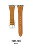 Versátil Estilo Ins Adequado para Pulseira Apple Se Applewatch10987 Pulseira Unissex Couro Genuíno Pulseira Universal