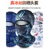 Protetor Solar de Cabeça para Verão Masculino e Feminino Ciclismo ao Ar Livre Capacete de Motocicleta Capuz Interno de Rosto Inteiro Véu à Prova de Vento para Ciclismo Lenço de Cabeça
