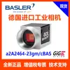 Cámara Industrial Basler Genuina Completamente Nueva A2A2464-23Gmbas Puede Reemplazar Aca2440-20Gm500W