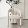 Sillón, silla de recepción y sala de juntas, lujo ligero estilo italiano, diseño minimalista moderno, sillón de club, sillón de diseñador creativo