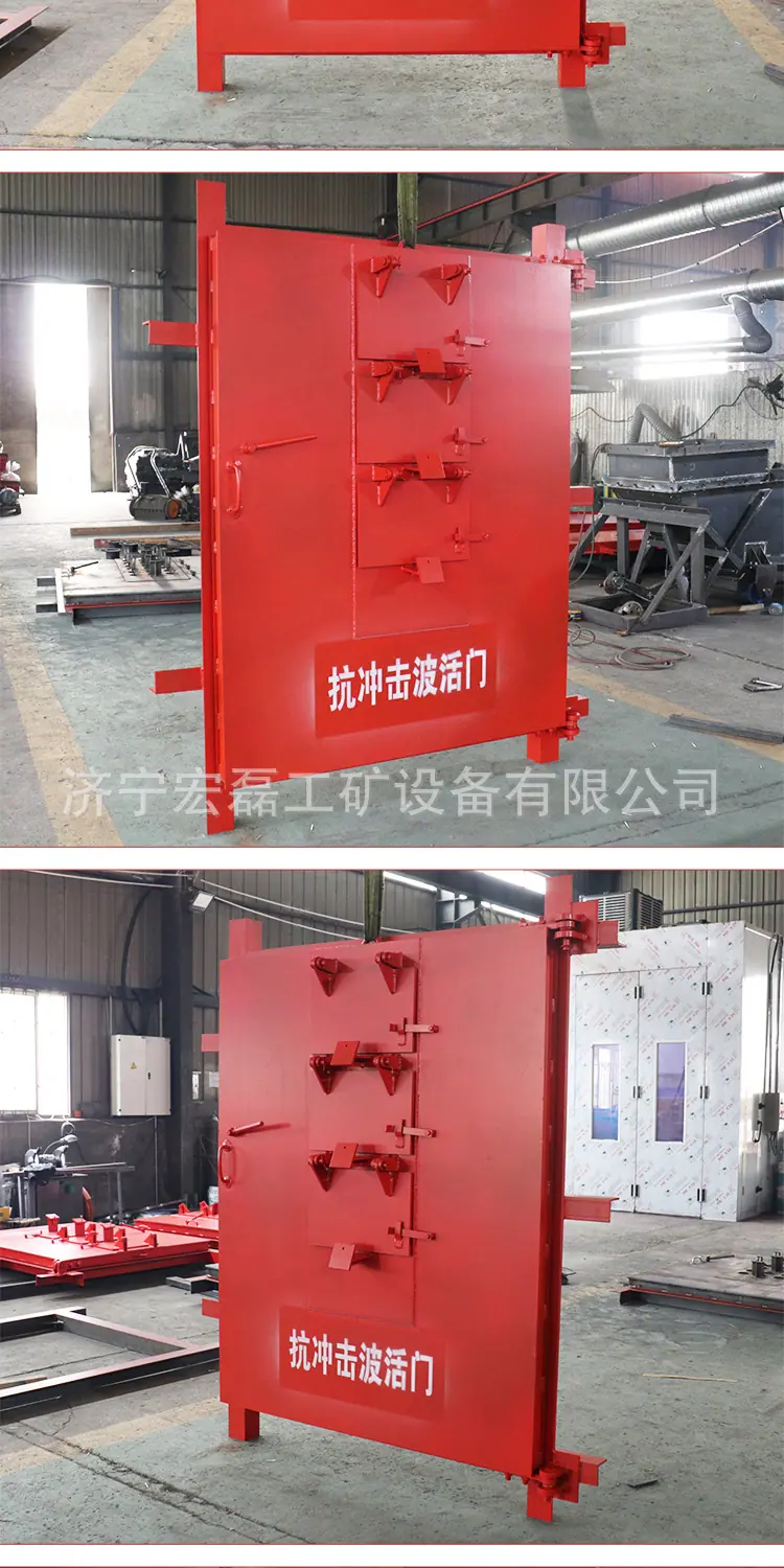 淘宝雪梅抗冲击波活门详情1_10.jpg