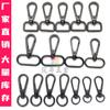 Directo de fábrica electroforesis hebilla para perro herrajes para equipaje gancho para bolso aleación de zinc hebilla para perro gancho giratorio hebilla de placa negra