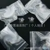 Atualizações de estilo diárias: Estilos Fanjia, Dajia, Fenjia, Gujia, Lvjia, Xiangjia, Tjia de pulseiras, colares, anéis e brincos