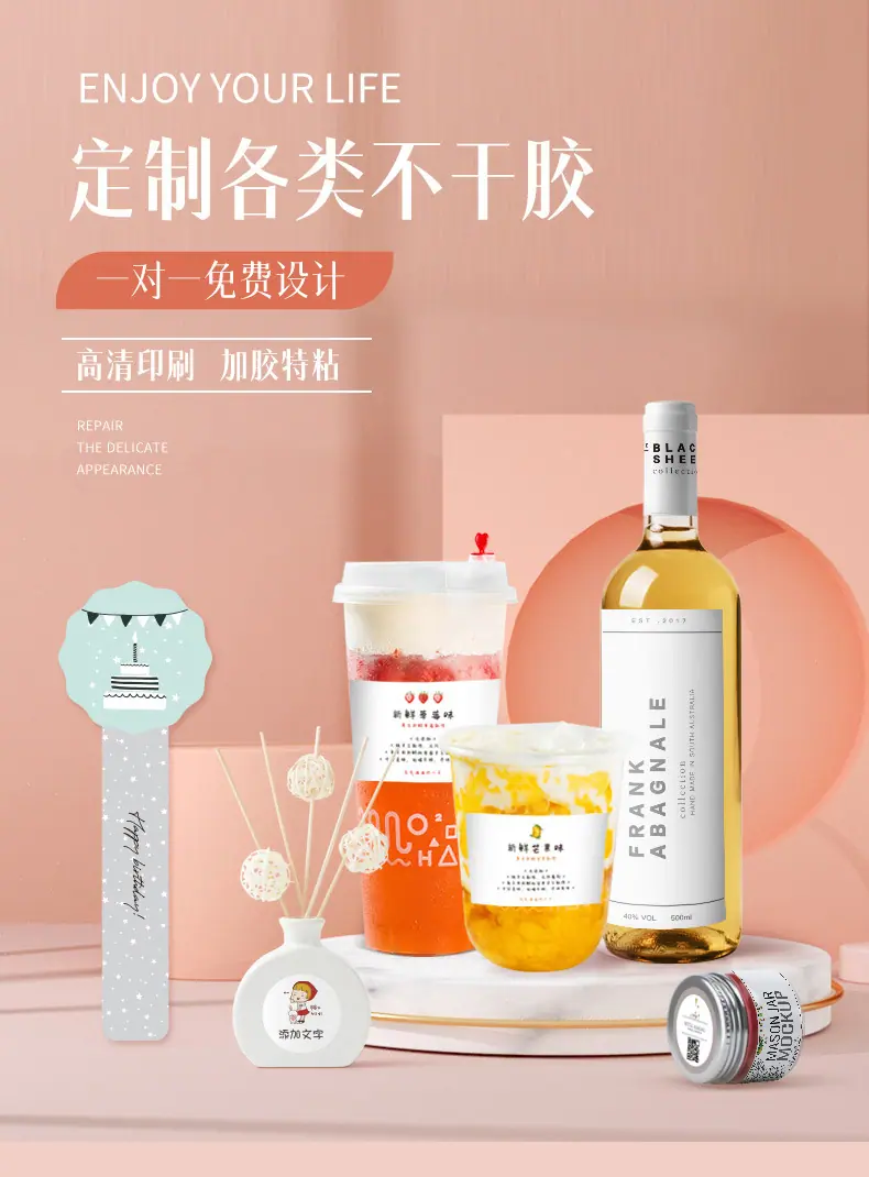 移动端商品详情图片_1.jpg