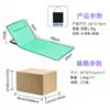 Stock de fábrica Esterilla de playa portátil para exteriores Camping Costa Marina Cojín de asiento plegable Se puede tumbar Se puede dormir Ajuste de cinco velocidades Esterilla de playa