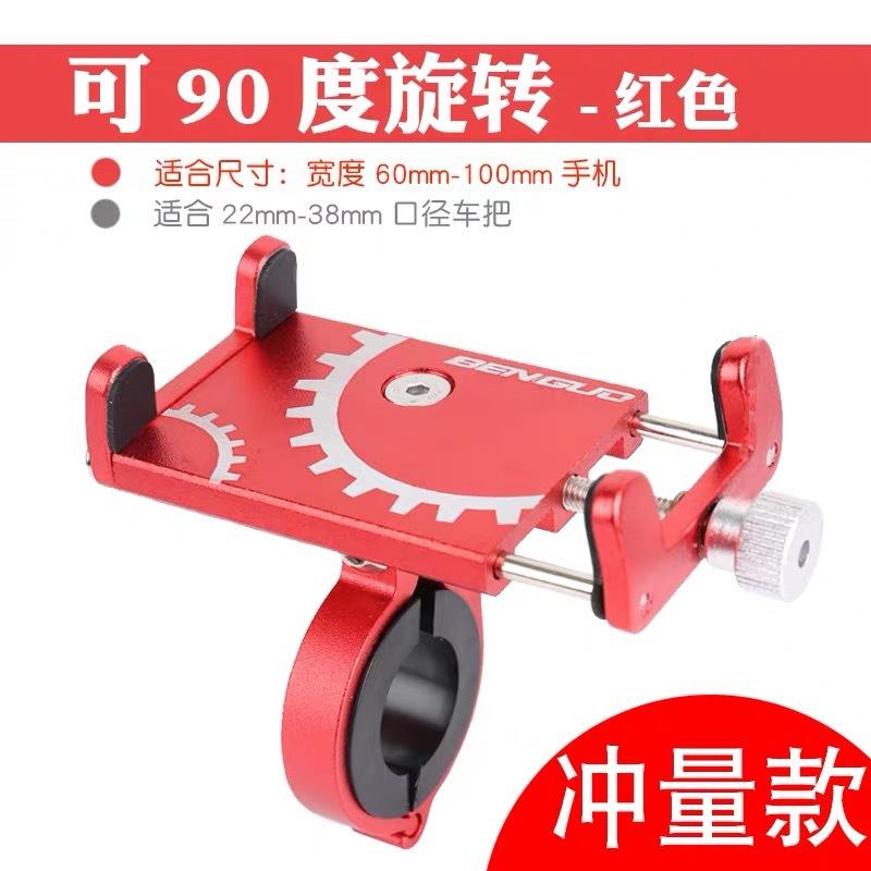 微信图片_20190224011328