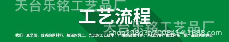 详情图12.jpg