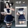 Fantasía talla extra Sexy Sexy Uniforme Traje Puro Deseo Seducción Estilo Universitario jk Uniforme Estudiante Puro Ancla Falda Plisada