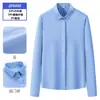 Camisa blanca profesional de fibra de bambú para mujer, de manga larga, para primavera y otoño, elegante atuendo formal, sin arrugas, ropa de trabajo antiarrugas, hecha a medida