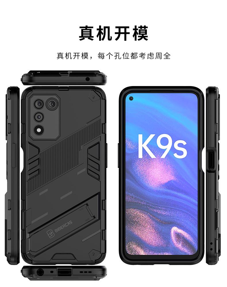 朋克详情_14.jpg