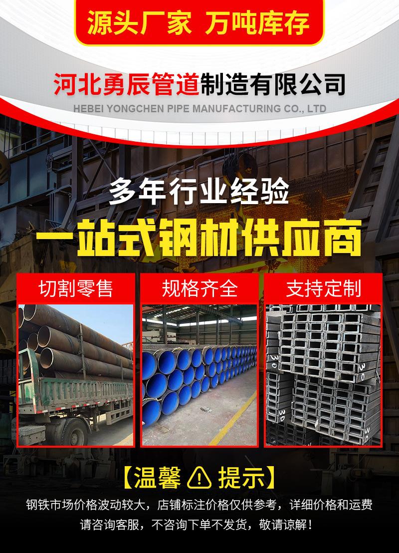 详情页_01.jpg