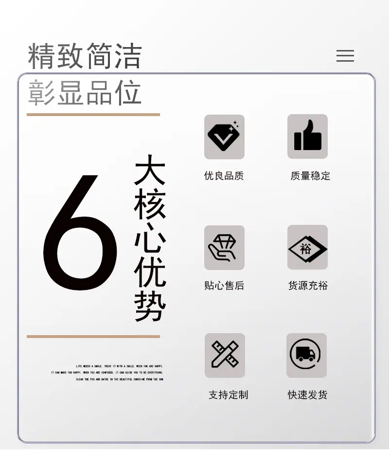 详情(3)-拷贝_02.jpg