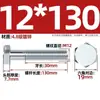 Fabricante Personalizado Tornillos Externos Hexagonales Galvanizados Grado 4.8 Pernos de 6 Ángulos Tornillos Nacionales Extendidos Gb30 M6-M24