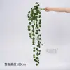 Bambú artificial, sauce, hoja de camote, hoja de begonia, hoja de potos, hoja de uva, flores artificiales, plantas verdes, plantas colgantes de goma suave montadas en la pared
