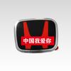 Adequado para Etiqueta de Volante Honda Accord Civic Odyssey Fengfan Xrv Fit Crv Binzhi Tampa de Cubo de Roda Etiquetagem