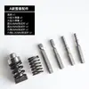 Acessórios para Testador de Torque, Chave de Fenda Elétrica, Chave de Fenda Pneumática, Haste de Teste, Base Condutiva de Mola, Adaptador de Torque, Base de Teste para Torquímetro